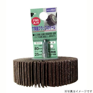 H��H�b�t���b�v�z�C�[�� �Z�p�� (80mm #120)�b#010279