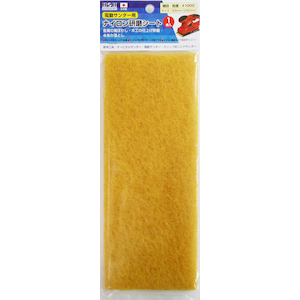 H��H�b�i�C���������V�[�g 1���� (�� #1000)�b#332127