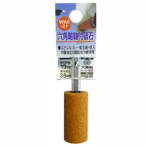 H��H�b���t�u�� �~���^ 19�~38mm #60 (�Z�p��) WA6-21�b#010430