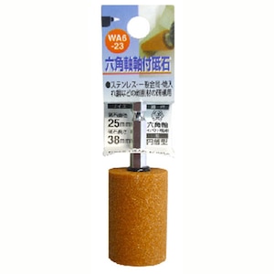 H��H�b���t�u�� �~���^ 25�~38mm #60 (�Z�p��) WA6-23�b#010432
