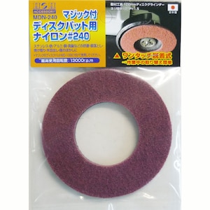 H��H�b�}�W�b�N�t�� �f�B�X�N�p�i�C���� MDN-600�b#332207