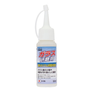 H��H�b�K���X�����p�R���p�E���h(50ml)�b#332047