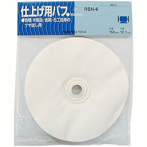 H��H�b�d��p �z�o�t RSN-6�b#010173