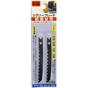 H��H�b�W�O�\�[�u���[�h 80mm ���p (2�{��) K-2A�b#222062