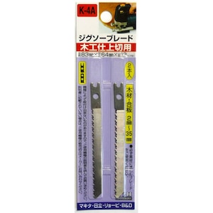 H��H�b�W�O�\�[�u���[�h 83mm �؍H�d��ؗp (2�{��) K-4A�b#222064