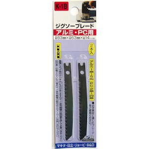 H��H�b�W�O�\�[�u���[�h 80mm �A���~�EPC�p (2�{��) K-1B�b#222071