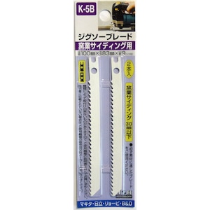 H��H�b�W�O�\�[�u���[�h 100mm �q�ƃT�C�f�B���O�p (2�{��) K-5B�b#222075