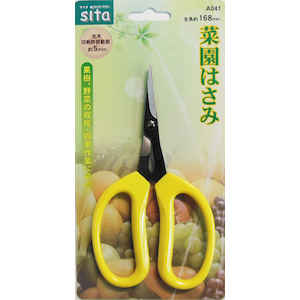 sita�b�؉��͂��� �S����168mm�b#905041