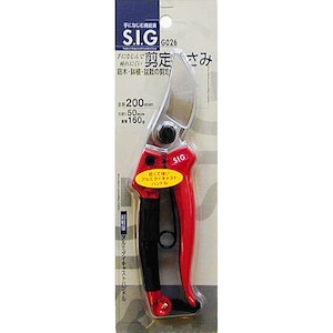SIG�b����͂��� �S����200mm�b#108126