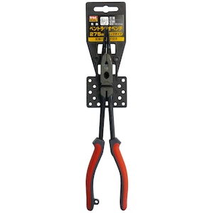 TRAD�b�x���g���W�I�y���` �����O�^�C�v 275mm�b#820028
