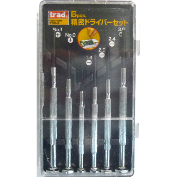 9pcs 精密ドライバーセット (+1、+0、-1.4、-2.0、-2.4、-3.0mm