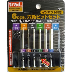 TRAD�b6pcs �Z�p�r�b�g�Z�b�g (�S��65mm 2.0�A2.5�A3.0�A4.0�A5.0�A6.0mm)�b#820219