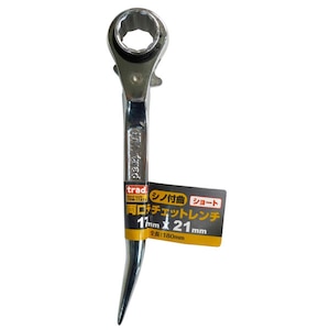 TRAD�b�V�m�t�� �������`�F�b�g�����` 17�~21mm �S��250mm�b#823205