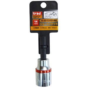 TRAD�b�d�h���p�V���[�g�\�P�b�g 14mm�~�S��60mm�b#820167