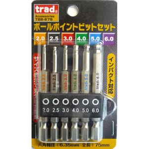 TRAD�b6pcs �{�[���|�C���g�r�b�g�Z�b�g (�S��75mm 2.0�A2.5�A3.0�A4.0�A5.0�A6.0mm)�b#820239