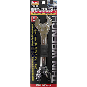 TRAD�b�ɔ��X�p�i�Z�b�g 5�{�g ���[�z���_�[�t�� (8�~9�A10�~12�A11�~13�A14�~17�A19�~21mm)�b#350341