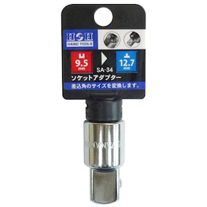 H��H�b�\�P�b�g�A�_�v�^�[ (��9.5mm ��12.7mm)�b#819373