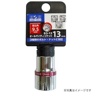 H��H�b�I�[���}�C�e�B�[�\�P�b�g3���p (22mm �����p9.5mm)�b#819262