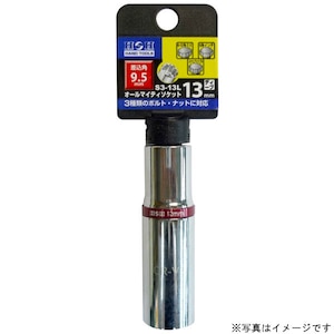 H��H�b�I�[���}�C�e�B�[�f�B�[�v�\�P�b�g (19mm �����p9.5mm)�b#819289
