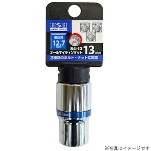 H��H�b�I�[���}�C�e�B�[�\�P�b�g4���p (19mm �����p12.7mm)�b#819339