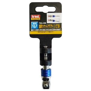TRAD�b��U��\�P�b�g�A�_�v�^�[ 1/2�hDR �����p12.7mm�b#330403