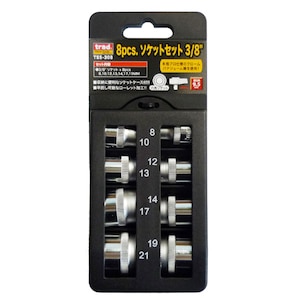 TRAD�b8pcs �\�P�b�g�Z�b�g 3/8�h�b#330058