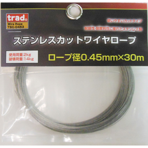 trad�b�X�e���J�b�g���C��(���[�v�a�F0.45mm�~30m)�bTSC-0453