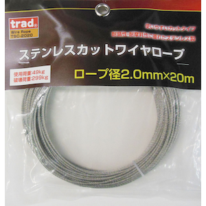 trad�b�X�e���J�b�g���C��(���[�v�a�F2.0mm�~20m)�bTSC-2020