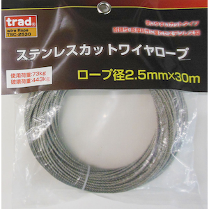 trad�b�X�e���J�b�g���C��(���[�v�a�F2.5mm�~30m)�bTSC-2530