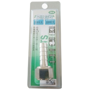 H��H�b�z�[�X�W���C���g (3/8) �z�[�X�ڑ����a11�� #004�b#133004