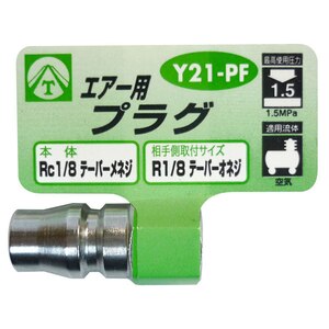 TRAD�b�G�A�[�p�v���O (���葤�FR1/8�e�[�p�[�I�l�W)�b#714016