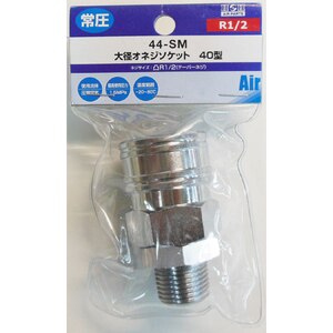 H��H�b�툳 �X�^���_�[�h ��a�I�l�W�\�P�b�g 40�^ R1/2(�e�[�p�[�l�W)�b#714301