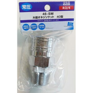 H��H�b�툳 �X�^���_�[�h ��a�I�l�W�\�P�b�g 40�^ R3/4(�e�[�p�[�l�W)�b#714304