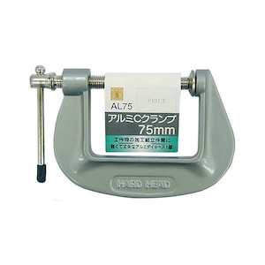 H��H�b�A���~C�N�����v (75mm) AL75�b#315922