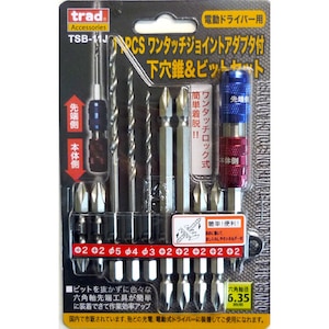 TRAD�b11pcs �����^�b�`�W���C���g�A�_�v�^�t���������r�b�g�Z�b�g �Z�p���a6.35mm�b#330054