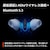 SteelSeries�i�X�e�B�[���V���[�Y�j�b�y�󒍐��Y�z�y�Ԃ����ۂ��I�R���{�z�yVtuber����M�t�g�t����1�e�z���S���C�����X �Q�[�~���O�C���z�� Arctis GameBuds White (Windows/mac/PS5/PS4/Switch)�b61682CP1