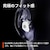 SteelSeries�i�X�e�B�[���V���[�Y�j�b�y�󒍐��Y�z�y�Ԃ����ۂ��I�R���{�z�yVtuber����M�t�g�t����1�e�z���S���C�����X �Q�[�~���O�C���z�� Arctis GameBuds White (Windows/mac/PS5/PS4/Switch)�b61682CP1