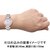 �Z�C�R�[�b�G�N�Z���[�k�@2019 SAKURA Blooming ���胂�f���bSWCW166