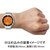 セイコー｜【国内正規品】5スポーツ　SKX Sports Style｜SBSA009
