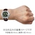 セイコー｜【国内正規品】プロスペックス　Alpinist｜SBDC091