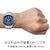�Z�C�R�[�b�u���C�c�@JAPAN COLLECTION 2020 Limited Edition�bSAGA299
