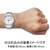 セイコー｜【国内正規品】プレザージュ　プレステージライン｜SARX075