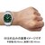 セイコー｜【国内正規品】プレザージュ　プレステージライン｜SARX079