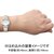 セイコー｜【国内正規品】セイコーセレクション｜SSDY035