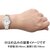 �Z�C�R�[�b�y�������K�i�z���L�A�@I Collection�bSSQV082