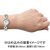 セイコー｜【国内正規品】セイコーセレクション｜SWFA198
