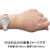 セイコー｜【国内正規品】ルキア　Essential Collection｜SSQV104