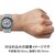セイコー｜ASTRON（アストロン） NEXTER 2022 Limited Edition｜SBXC113