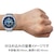 セイコー｜【国内正規品】プロスペックス　Diver Scuba　PADI Special Edition｜SBDY125