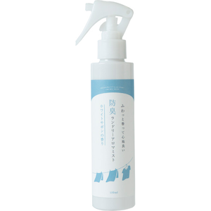 �����̖؁b�����h���[�A���}�~�X�g�@150ml�i�z���C�g�T�{���j�b12-440-1130